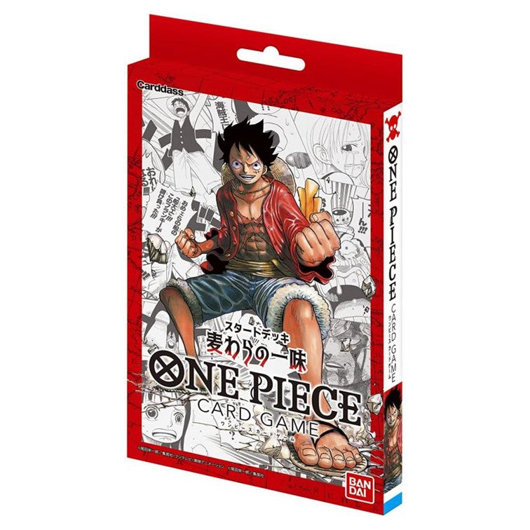 One Piece TCG Starter Deck 1: Straw Hat Crew