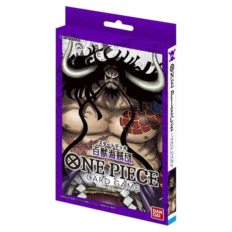 One Piece TCG Starter Deck 4: Animal Kingdom Pirates